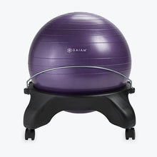 Load image into Gallery viewer, Backless Classic Balance Ball® Chair
